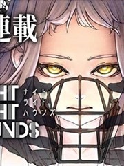 无翼鸟漫画邪恶少女番外封面